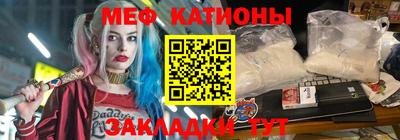 героин Бузулук
