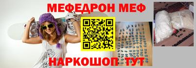 героин Бузулук