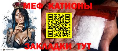 героин Бузулук