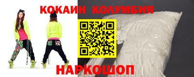 марки lsd Бугуруслан