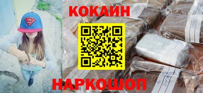 марки lsd Бугуруслан