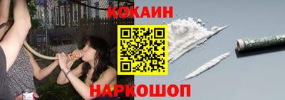 героин Бузулук