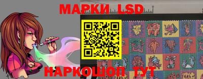 героин Бузулук