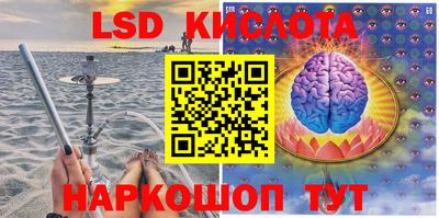 МДМА Будённовск
