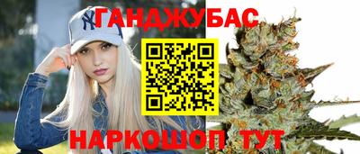 марки lsd Бугуруслан