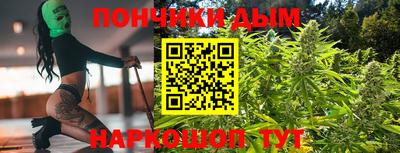 героин Бузулук