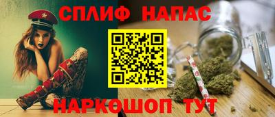 МДМА Будённовск