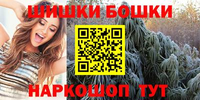 марки lsd Бугуруслан