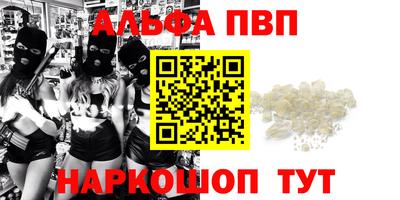 МДМА Будённовск