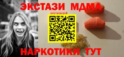 героин Бузулук