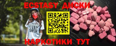 марки lsd Бугуруслан