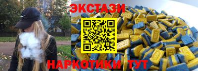 героин Бузулук