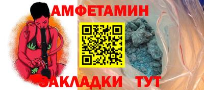 марки lsd Бугуруслан
