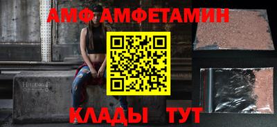 марки lsd Бугуруслан