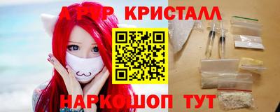 героин Бузулук
