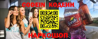 марки lsd Бугуруслан