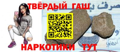 МДМА Будённовск
