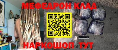 марки lsd Бугуруслан
