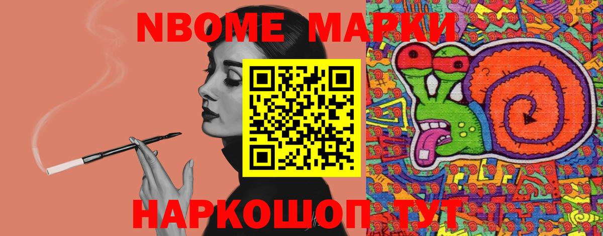 Лсд 25 экстази ecstasy Прохладный